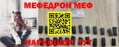 гашишное масло Дубна