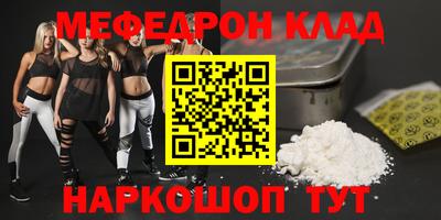 гашишное масло Дубна