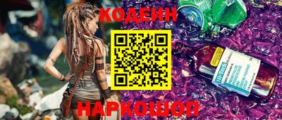 индика Жуковский