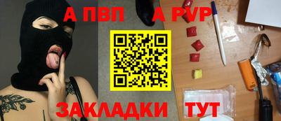 гашишное масло Дубна
