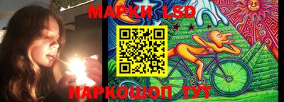 героин Донской