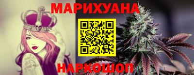 меф Донецк
