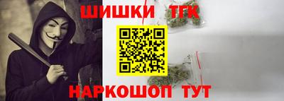 меф Донецк
