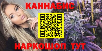 героин Донской
