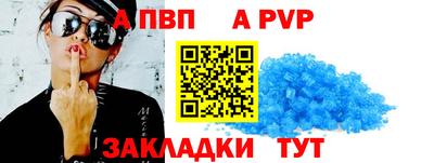 индика Жуковский