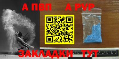 гашишное масло Дубна