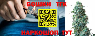 меф Донецк