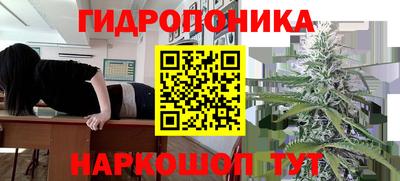 гашишное масло Дубна