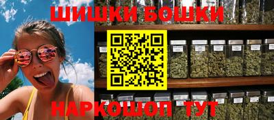 гашишное масло Дубна