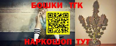 героин Донской