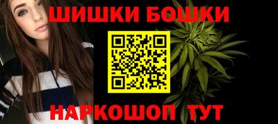 героин Донской
