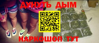героин Донской
