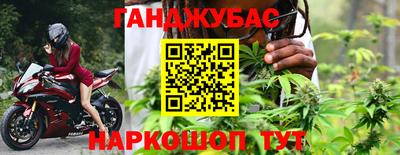 героин Донской