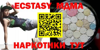 героин Донской