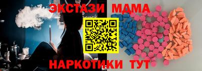 героин Донской