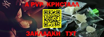 героин Донской