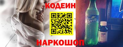 гашишное масло Дубна