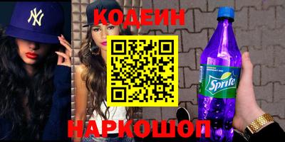 гашишное масло Дубна