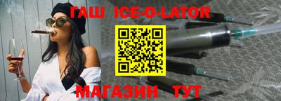 героин Донской